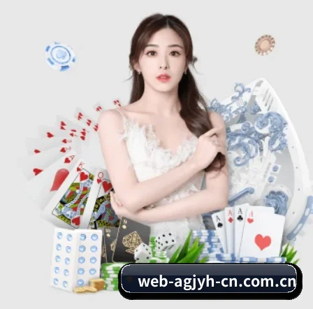 ag九游会app APP